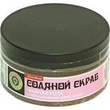 Соляной скраб Чайная роза (Крым) - 4