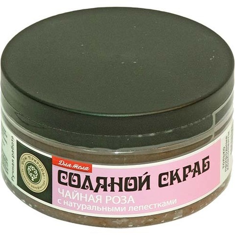 Соляной скраб Чайная роза (Крым) - 5