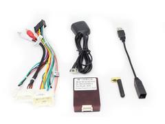 Магнитола для Toyota Tundra/Sequoia (2007-2013) модель CB3070T8 Android 8.1