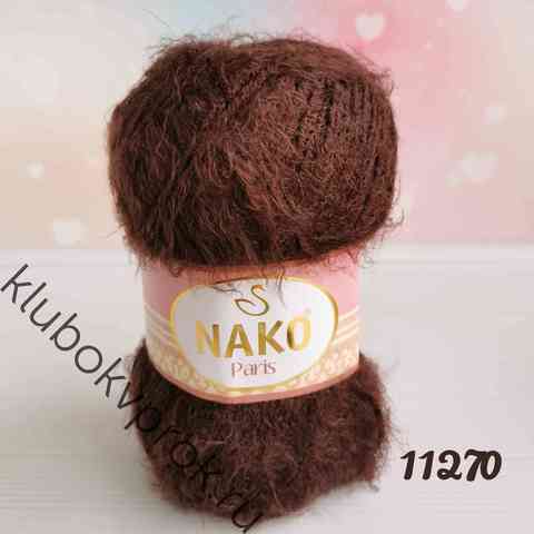 NAKO PARIS 11270, Коричневый