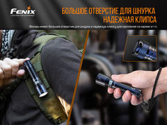 Фонарь Fenix C6 V3.0