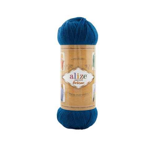 Пряжа Alize Superwash Artisan 646