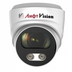 Комплект IP-видеонаблюдения в лифте LiftVision-60 до 17 этажей с видеокамерой
