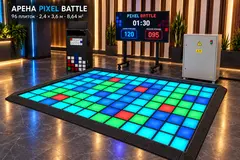 Готовая игровая арена Pixel Battle — 96 плиток, комплект «Всё включено»