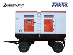 Дизельный генератор Азимут ЭД-320-Т400-2РКМ23 Volvo Penta на шасси в кожухе с автозапуском