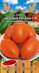 Семена Томат Медовые Бананы F1, ОГ, 0,05 гр