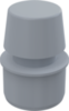 Alcaplast APH50 Вентиляционный клапан ?50, арт.APH50