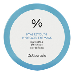 DR. CEURACLE Гидрогелевые патчи для кожи вокруг глаз - Hyal Reyouth Hydrogel Eye Mask, 30 пар.