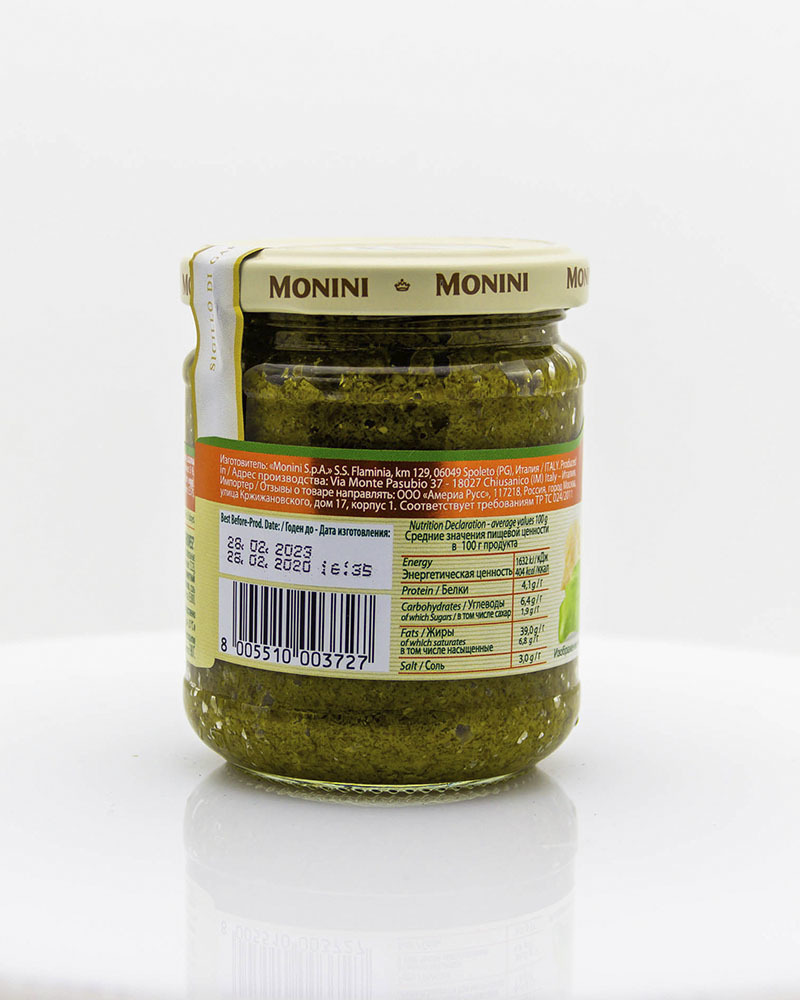 Соус Песто Дженовезе Monini 190 гр.