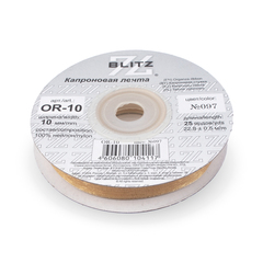 Лента капроновая 10 мм ( 3/8 ") "BLITZ" OR-10 №097 св. персиковый