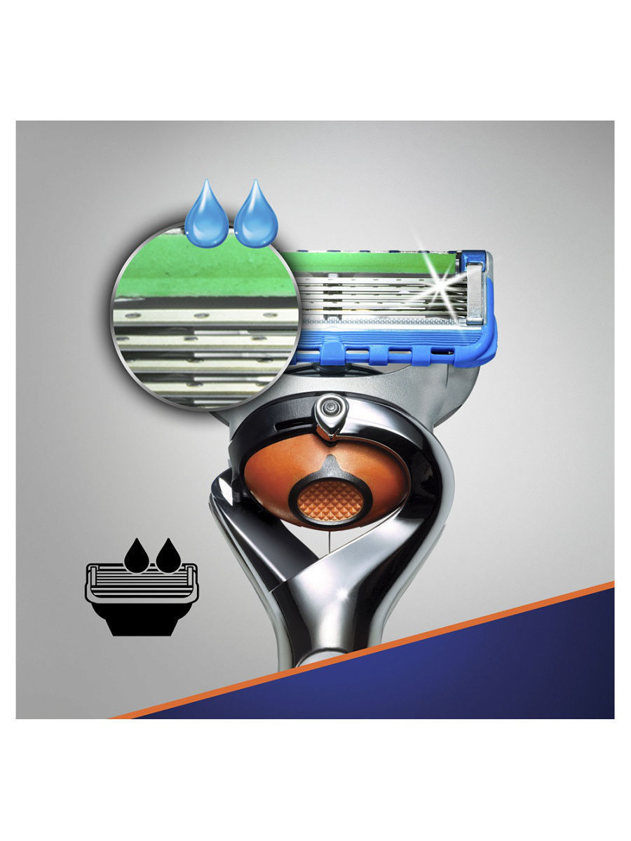 Бритвенный станок Gillette Fusion 5 Proglide Power flex ball с 1 кассетой