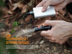 Фонарь Fenix ​​E09R 600lm