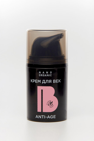 NO Крем для век Anti-Age, 15 мл