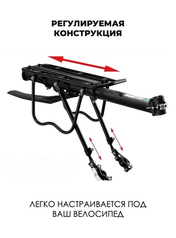 Картинка багажник Rockbros   - 6