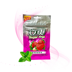 СТОП-ЦЕНА Драже холодок Lishuang Sugar Free без сахара Клубника 15 г