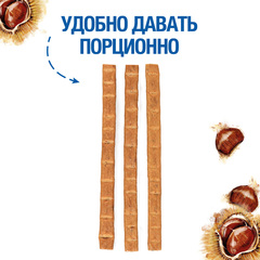 Monge Gift Sensitive лакомство для собак 