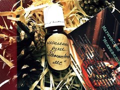 Духи масляные магические 