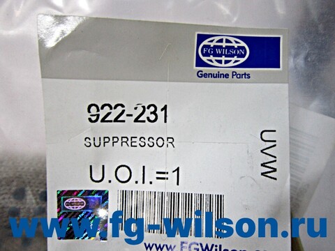 Варистор / VARISTOR АРТ: 922-231