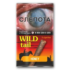 Сигариллы "Wild tail" Honey (аромат меда) (5 шт.)