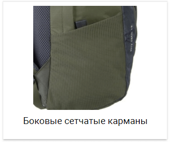 Tatonka City Trail 19 городской рюкзак black - 8