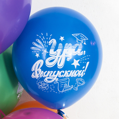 Шар МЛ 12''/30см, До Свидания Школа, Ура, Выпускной!, Ассорти, пастель, 2 ст, 25 шт.