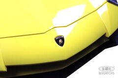 Lamborghini Aventador SV M777MM (ЛИЦЕНЗИОННАЯ МОДЕЛЬ)