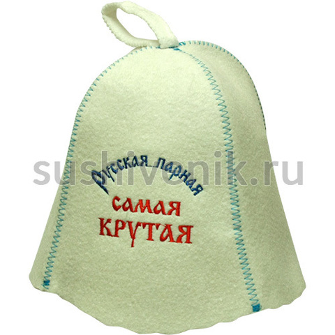 Шапка для бани Русская парная самая крутая - 6