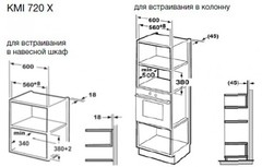 Микроволновая печь Korting KMI 720 X - схема