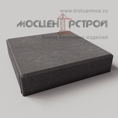 Тротуарная плитка 400х400х80