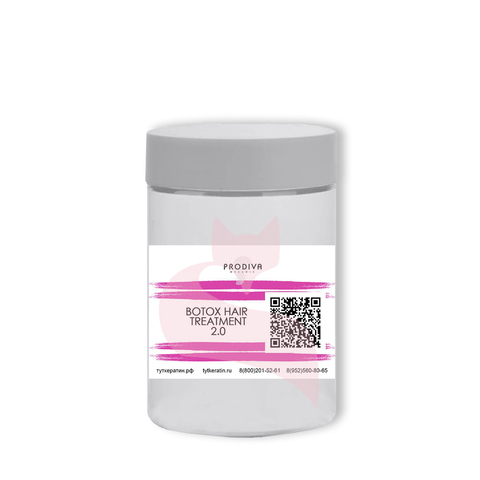 Prodiva Ботокс Botox Hair Treatment 2.0 - Глянцевый Реконструктор с выпрямляющим эффектом ПРОБНИК