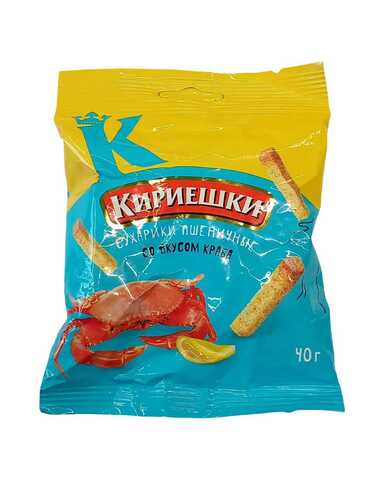 Сухарики пшеничные Кириешки 40гр Краб
