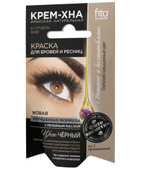 ФИТО Краска д/бровей и ресниц крем-хна в готовом виде цвет черный 2*2мл