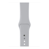 Apple Watch Series 3 38mm GPS Silver