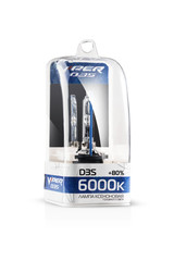 Ксеноновая лампа VIPER D3S 6000к (+80%)Корея