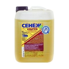 Сенеж УЛЬТРА, 10 кг