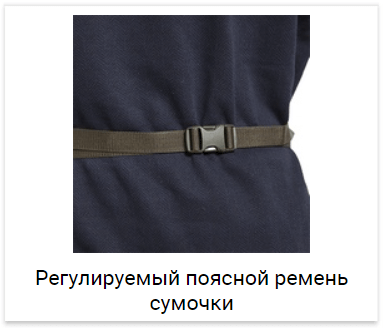 Tatonka Petri Chair туристический рюкзак-стул olive - 10