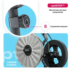Велотренажер  CARBON FITNESS U40