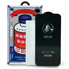Защитное стекло Remax GL-27 для iPhone 12 Mini