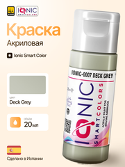 Краска Deck Grey - IONIC Smart Colors, 20 мл
