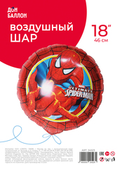 Шар К 18