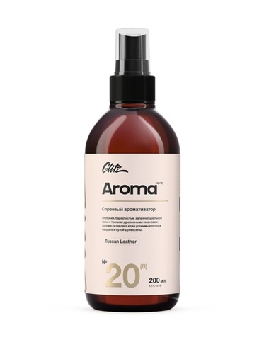 GLITZ 20 (B) Aroma Tuscan Leather - Спреевый ароматизатор 200 мл