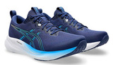 Кроссовки беговые ASICS GEL-PULSE 16 мужские