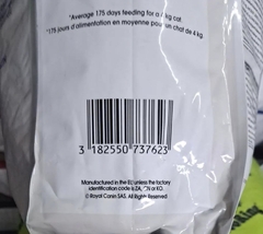 Royal Canin Sterilised 37 сухой корм для взрослых стерилизованных кошек и котов 10 кг (Франция)
