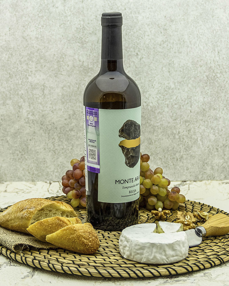 Вино Bodegas Del Medievo Монте Арайя Темпранильо Белое сухое 2018 г.у. 12,5% 0,75 л, Испания