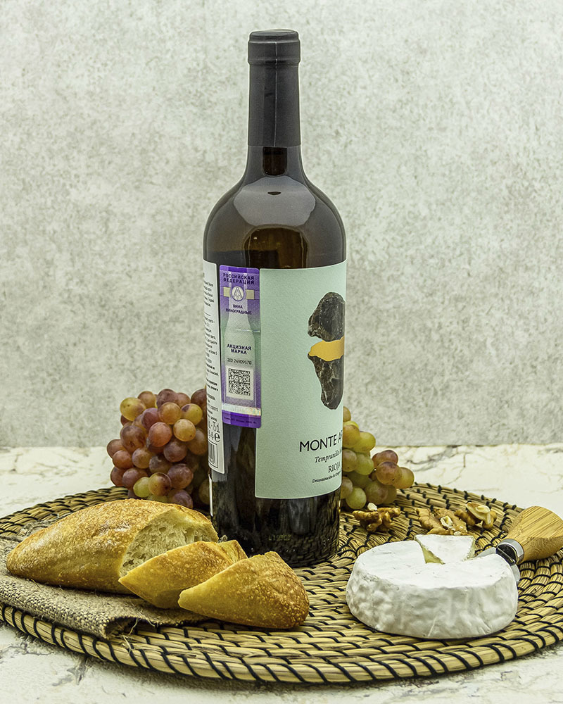 Вино Bodegas Del Medievo Монте Арайя Темпранильо Белое сухое 2018 г.у. 12,5% 0,75 л, Испания