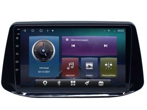 Магнитола для Hyundai i30 (2018-2021) Android 11 4/64GB QLED DSP 4G модель CB-2361TS18