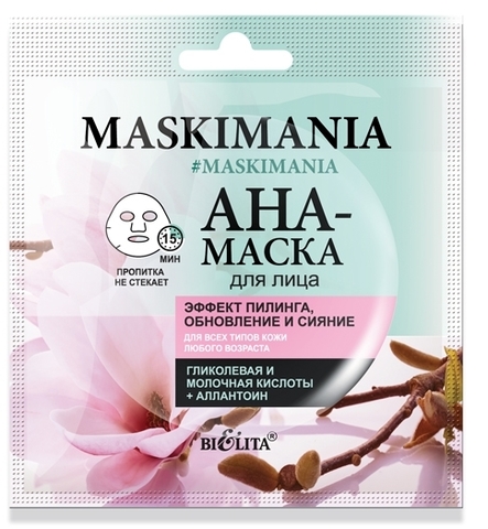 Maskimania AHA-маска для лица Эффект пилинга, обновление и сияние 1шт. Белита