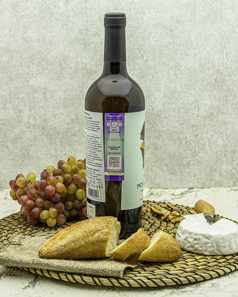 Вино Bodegas Del Medievo Монте Арайя Темпранильо Белое сухое 2018 г.у. 12,5% 0,75 л, Испания