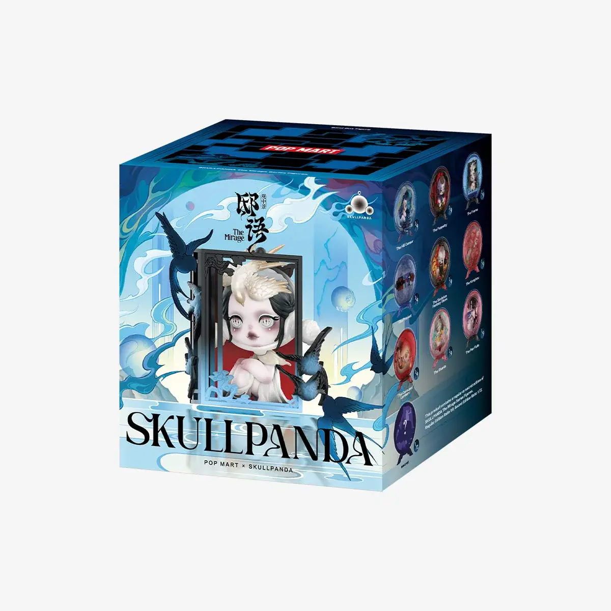 Случайная фигурка POP MART Skullpanda The Mirage – купить за 2990 Случайная фигурка POP MART Skullpanda The Mirage – купить за 2990