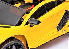 LAMBORGHINI AVENTADOR SVJ HL328 (ЛИЦЕНЗИОННАЯ МОДЕЛЬ) с дистанционным управлением